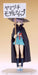 figma 015 The Melancholy of Haruhi Suzumiya Yuki Nagato Evil Witch Ver. Figure_7