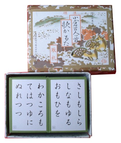 Ogura Hyakunin Isshu Karuta standard Torifuda Japanese Traditional Card Game NEW_1