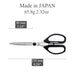 CANARY Non-Stick Teflon Fluorine Coating Scissors Anti Adhesive SBS-1500 NEW_2