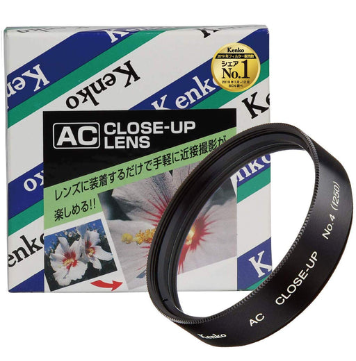 Kenko Close-Up Lens 49mm AC No.4 Achromatic-Lens 349090 Multi Coating Lens NEW_1