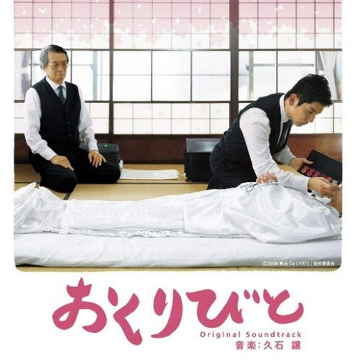 Joe Hisaishi Okuribito Movie Original Soundtrack CD UMCK-1268 Standard Edition_1