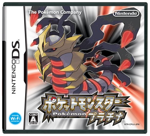 Pokemon Platinum Standard Edition Nintendo DS 13306261 Wi-Fi Connection NEW_1