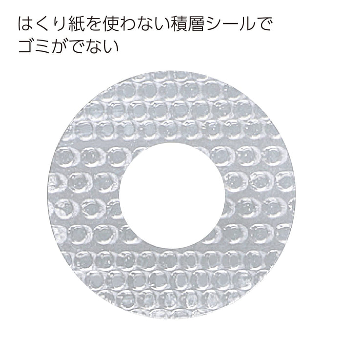 KOKUYO TA-PSM10NB Punched Holes One Patch Stamp 1 Hole punch hole protection NEW_3