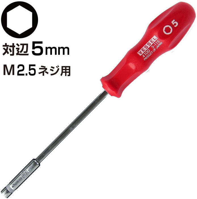 Vessel nut driver Power socket driver 5mm Hexagon 4100 Red Handle 41005115 NEW_3