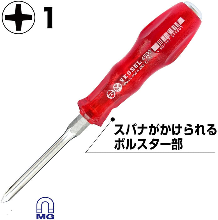 VESSEL Power Grip screwdriver +1×75 4500 Plastic Handle Philips L172mm NEW_3