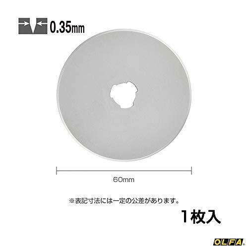 Olfa [RB60] circular blade 60 mm blade 1 pieces NEW from Japan_2