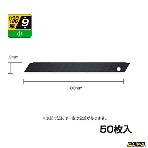 OLFA BB50K Tokusen BLACK 9mm Snap-off Standard Duty Blade, 50-Blade x 5-Pack NEW_2