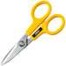 OLFA Multi-purpose 111B Stainless Steel Small Size Scissors Yellow Handle NEW_1