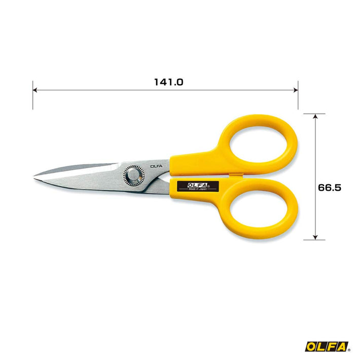 OLFA Multi-purpose 111B Stainless Steel Small Size Scissors Yellow Handle NEW_3