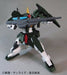 HCM Pro 61-00 GN-006 CHERUDIM GUNDAM 1/200 Action Figure Gundam 00 BANDAI NEW_3