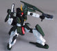 HCM Pro 61-00 GN-006 CHERUDIM GUNDAM 1/200 Action Figure Gundam 00 BANDAI NEW_6