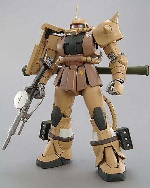 BANDAI Pro Shop Limited MG 1/100 MS-06J ZAKU KATSUMI KAWAGUCHI Produce Model Kit_1