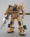 BANDAI Pro Shop Limited MG 1/100 MS-06J ZAKU KATSUMI KAWAGUCHI Produce Model Kit_1