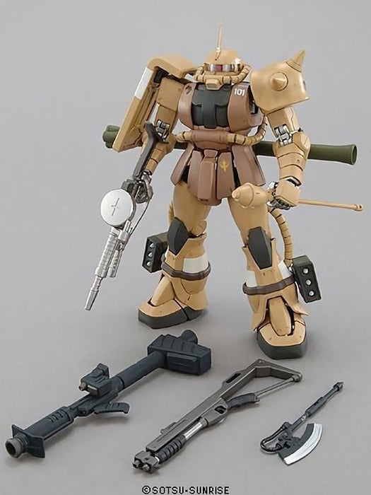 BANDAI Pro Shop Limited MG 1/100 MS-06J ZAKU KATSUMI KAWAGUCHI Produce Model Kit_2