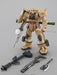 BANDAI Pro Shop Limited MG 1/100 MS-06J ZAKU KATSUMI KAWAGUCHI Produce Model Kit_2