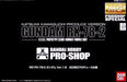BANDAI MG 1/100 RX-78-2 GUNDAM Ver 1.5 KATSUMI KAWAGUCHI PRODUCE Model Kit NEW_1