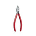 KEIBA Micro Nipper MN-A05 128mm Made In Japan Standard Grip Red Iron Blade NEW_1