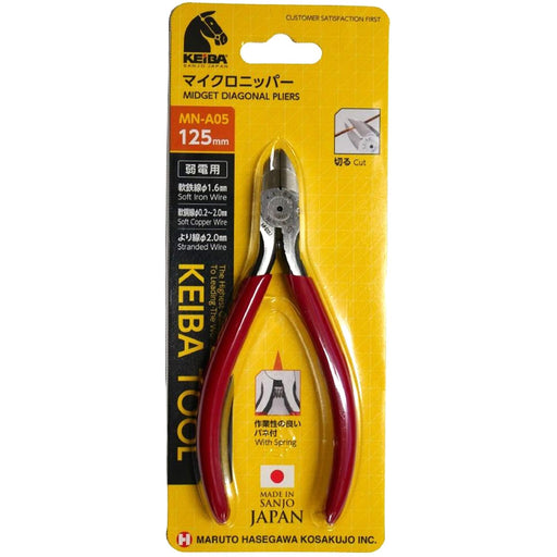 KEIBA Micro Nipper MN-A05 128mm Made In Japan Standard Grip Red Iron Blade NEW_2