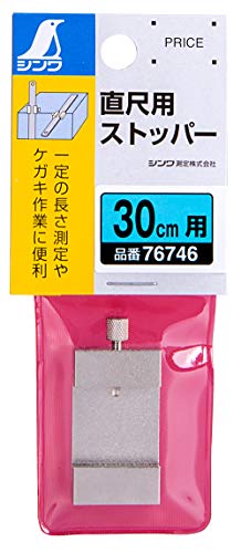 Sinwa Sokutei Rule Stop for Straight scale 30cm 76746 NEW from Japan_2