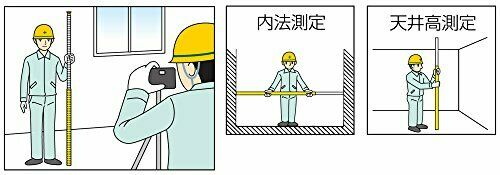 Shinwa measurement aluminum staff mini-bar 2-stage 2m 76863 NEW from Japan_5