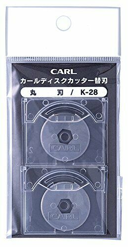 Karujimuki New Carl disc cutter blade K-28 A4 / A3 corresponding 2 pieces_2