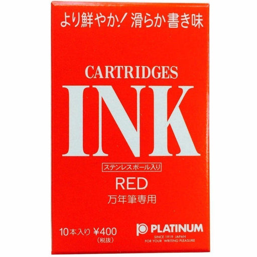 PLATINUM Fountain Pen SPSQ-400 Cartridge Type Dyestuff Ink Red 10 pcs NEW_1