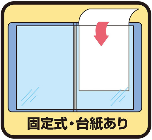 KingJim file clear color base A3 (S type) black 152CKURO 400 pieces NEW_2