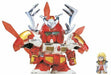 Bandai Musha Garbera Gundam SD Gundam Plastic Model Kit NEW from Japan_1