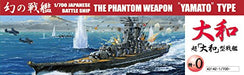 Fujimi Toku Series No.0 Battleship Super Yamato (1/700 Plastic model kit) Toku-0_2
