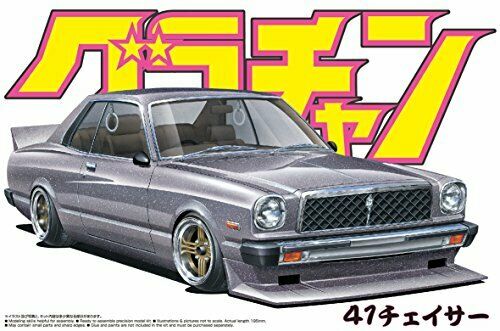 Aoshima 1/24 41 Chaser (Model Car) NEW from Japan_1