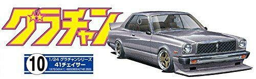 Aoshima 1/24 41 Chaser (Model Car) NEW from Japan_3