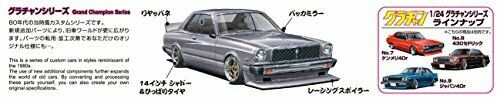 Aoshima 1/24 41 Chaser (Model Car) NEW from Japan_4