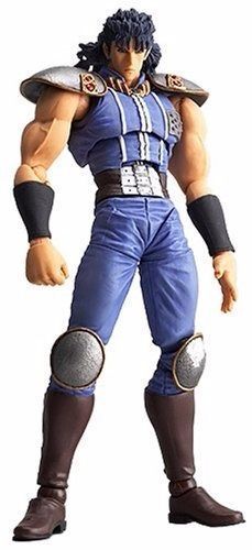 Revoltech Fist of the North Star Revolution No.003 Rei Figure NEW from Japan_1