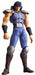 Revoltech Fist of the North Star Revolution No.003 Rei Figure NEW from Japan_1