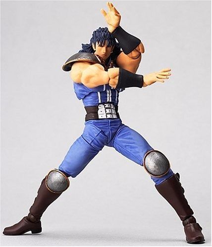 Revoltech Fist of the North Star Revolution No.003 Rei Figure NEW from Japan_2