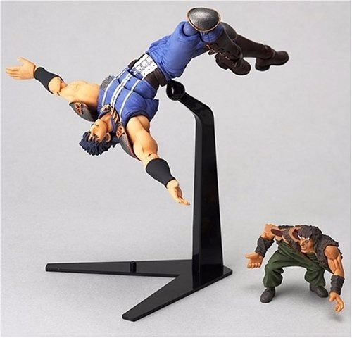 Revoltech Fist of the North Star Revolution No.003 Rei Figure NEW from Japan_3