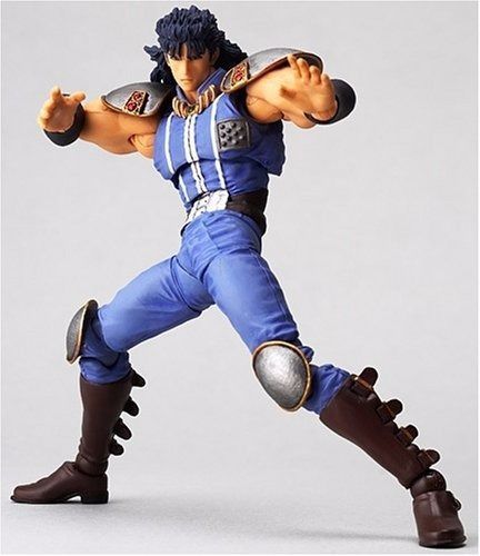 Revoltech Fist of the North Star Revolution No.003 Rei Figure NEW from Japan_6