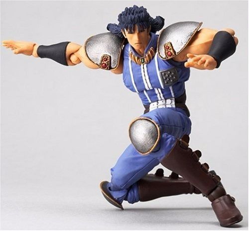 Revoltech Fist of the North Star Revolution No.003 Rei Figure NEW from Japan_8