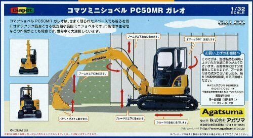 Agatsuma DIAPET DK-6104 1/32 scale Komatsu mini excavator PC50MR Gareo NEW_2
