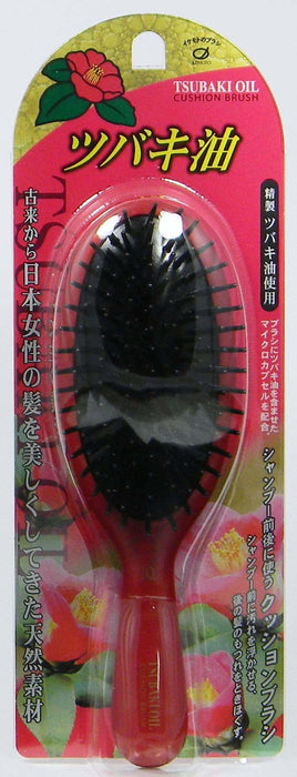 Ikemoto Tsubaki microcapsule Hair Care Cushion Brush TSU-60 Red Plastic NEW_2