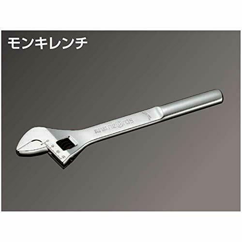 KTC Nepros Adjustable Wrench NWM-250 NEW from Japan_2