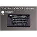KTC Nepros NTMS206 Combination Wrench Set of 6 (8, 10, 12, 13, 14, 17mm) NEW_2