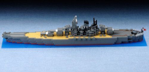 Kawada Nano-block battleship Yamato NEW from Japan_2