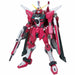 BANDAI MG 1/100 ZGMF-X19A INFINITE JUSTICE GUNDAM Plastic Model Kit Gundam SEED_1