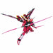 BANDAI MG 1/100 ZGMF-X19A INFINITE JUSTICE GUNDAM Plastic Model Kit Gundam SEED_6