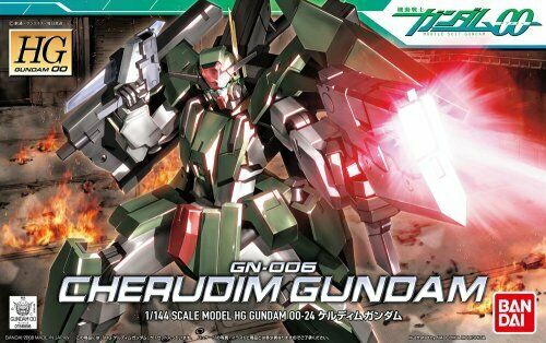 Bandai GN-006 Cherudim Gundam HG 1/144 Gunpla Model Kit NEW from Japan_2
