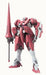 Bandai GNX-609T GN-X III A-Laws Type HG 1/144 Gunpla Model Kit NEW from Japan_1