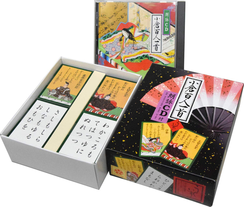 Angel Playing card Japanese Card Game UGUISU OGURA Hyakunin Isshu with CD NEW_1