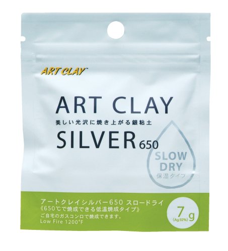 Aida Chemical Art Clay Silver Precious Metal Clay Easy Kit for Bigginer A-0171_2