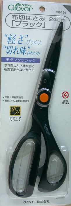 Clover cloth Scissors Black 24cm Stainless Steel, Alloy Steel, Plastic Smooth_3